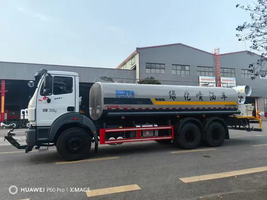 Reliable Water Tank Truck for Efficient 20cbm Water Transport