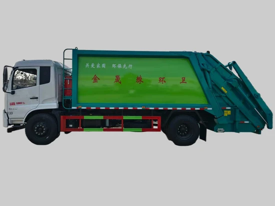 Industrial HOWO Compactor Vehicle for Optimal Waste Disposal Solutions