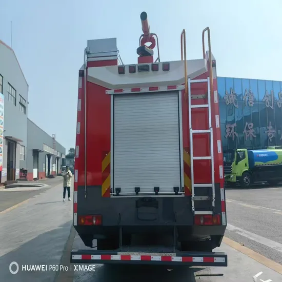 Powerful Fire Fighting Truck: Dongfeng Emergency Response Vehicle for Sale