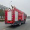 China Heavy Duty Isu Fire Truck for Emergency Rescue Operations in China