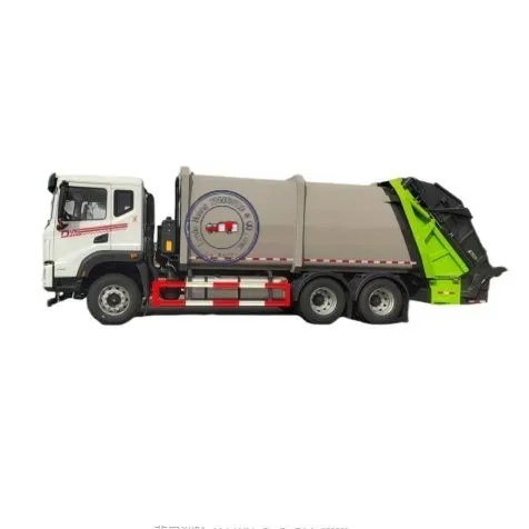 Reliable HOWO Compactor Garbage Truck for Efficient Waste Management