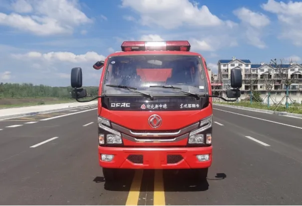 China Low Price Remote Control Small Fire Fighting Truck for Sale for Rural Areas
