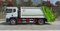Compressed Rubbish Truck High Efficiency Special Garbage Vehicle