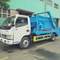 Dongfeng Urban Versatile Swing Arm Garbage Truck for Efficient Waste Management Disposal