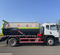 Heavy-Duty Dongfeng Truck for Efficient Sewage Removal Solutions