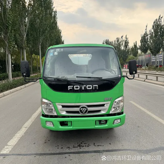 Foton Versatile Water Tank Truck for Reliable Transport Solutions