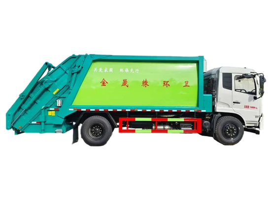 Advanced Dongfeng Urban Waste Compactor for Efficient Disposal Solutions