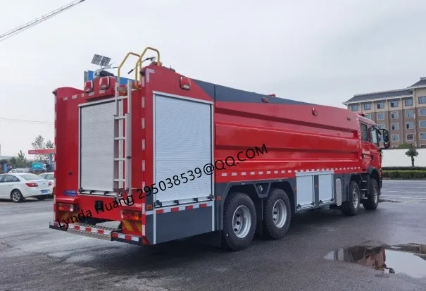 High-Performance HOWO Fire Truck for Rapid Emergency Response