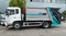 High-Performance Dongfeng Garbage Compactor Truck for Efficient Garbage Disposal