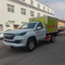 Foton Pickup Truck Blasting Equipment Transporter Truck for Explosive Equipment Transportation