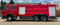 HOWO Fire Fighting Truck Price for Emergency Rescue Operations