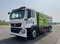 HOWO Heavy-Duty Street Sweeper for Efficient Pavement Cleaning