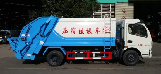 Efficient Advanced HOWO Compactor Garbage Truck for Heavy-Duty Collection