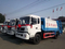 Efficient 13-15cbm Dongfeng Garbage Compactor for Urban Waste Solutions