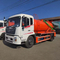 Heavy-Duty Sewage Suction Truck with Advanced Jetting Technology