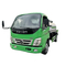 Dongfeng All-Purpose Water Truck for Reliable Transport Solutions