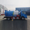Advanced Heavy-Duty Dongfeng 7m3 Vacuum Truck for Efficient Suction