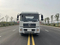 High-Capacity Water Truck for 16cbm Efficient Transport Solutions