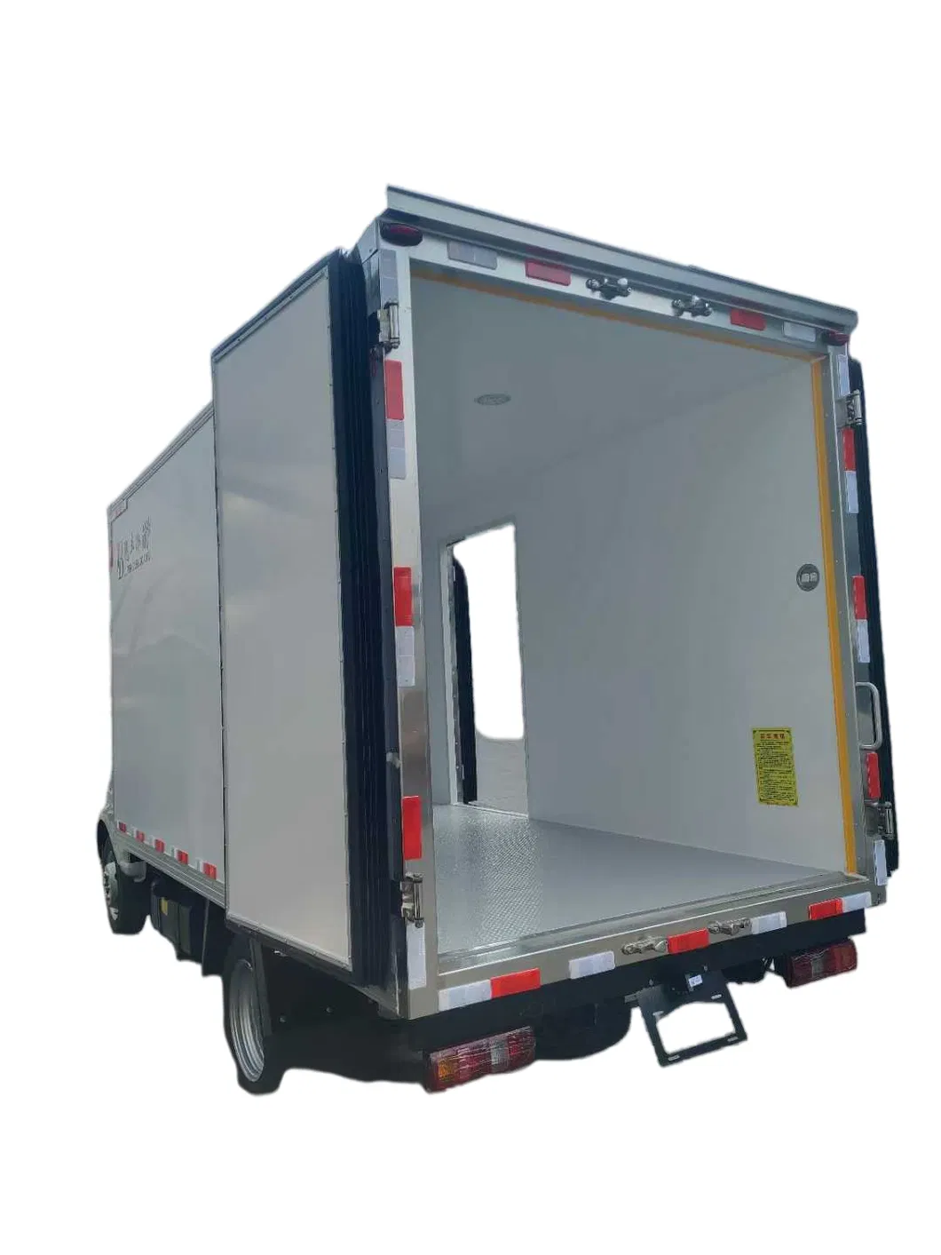 Advanced Cold Chain Delivery Truck for Global Logistics Solutions