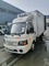 Reliable Cargo Truck with Refrigerated Features and Zhongjie Chassis