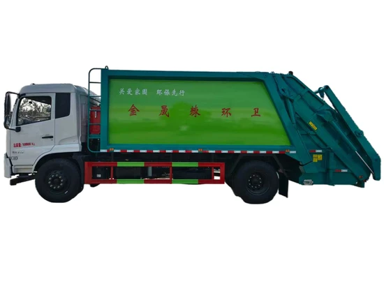 Advanced Dongfeng Urban Waste Compactor for Efficient Disposal Solutions