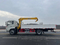 Reliable Dongfeng 12t Crane Truck for Construction Projects