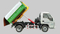 Arm Hook Arm Garbage Truck Rear Support Kaima Carriage Detachable Garbage Truck