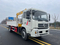 Dongfeng Straight Arm Crane - Heavy Duty Lifting Equipment for Sale