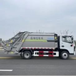 Heavy-Duty HOWO Compactor Truck for Efficient Waste Management Solutions