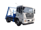 Durable4X2 Garbage Truck for Robust Waste Management Solutions