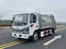 Efficient Advanced HOWO Compactor Garbage Truck for Heavy-Duty Collection