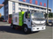 Road Sweeper Cleaning Truck with Water Tank 4X2 for City Street