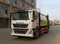Heavy-Duty HOWO Compactor Truck for Efficient Road Construction