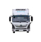 High-Performance Foton Refrigerated Truck for Cargo and Fresh Goods