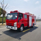 Isuzuuu 1200L Fire Truck - Superior Emergency Response Vehicle From China