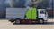 Dongfeng Street Machine 4X2 Road Sweeper Truck Vacuum Sweeper Vehicle