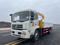 Dongfeng Straight Arm Crane - Heavy Duty Lifting Equipment for Sale