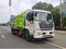 Affordable Dongfeng Left Hand Drive Road Sweeper Truck for Global Buyers
