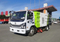 Road Sweeper Cleaning Truck with Water Tank 4X2 for City Street