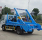 Dongfeng Urban Versatile Swing Arm Garbage Truck for Efficient Waste Management Disposal