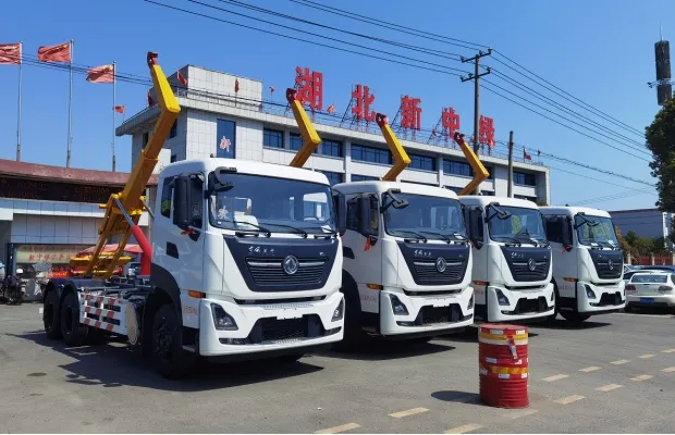 Waste Collection Garbage Truck Sleeve Hook Arm Garbage Truck