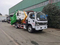 Versatile Roll-off Garbage Vehicle with Robust Dongfeng Chassis 5000L
