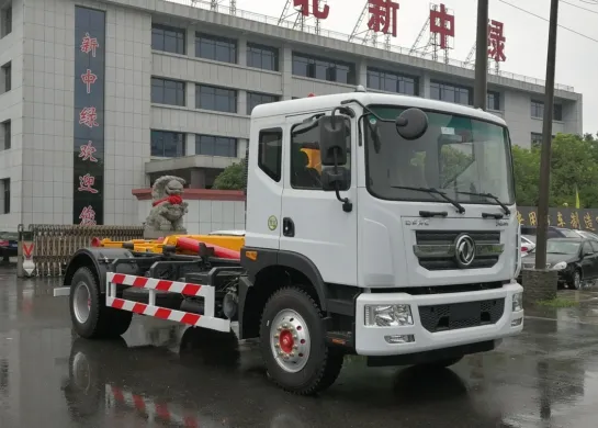 High-Performance Zhongjie Truck Skip Loader with Custom Chassis