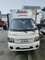 Durable Mining Refrigerated Truck for Sale with Foton Specifications