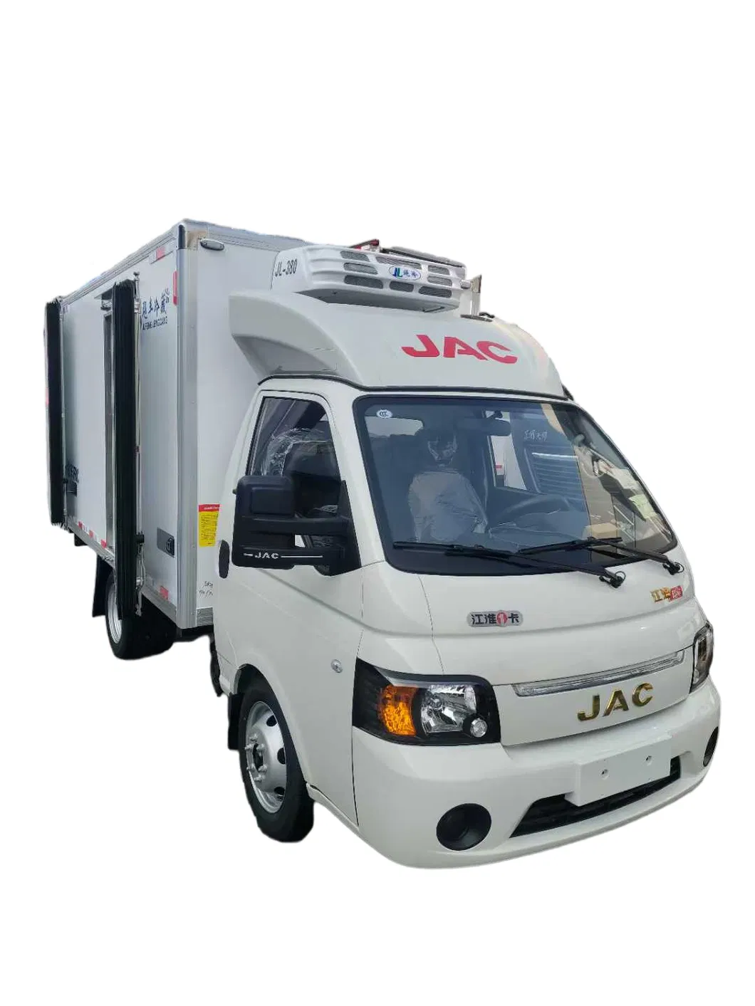 Advanced Cold Chain Delivery Truck for Global Logistics Solutions
