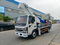 Isuzuu 16m Aerial Lift Truck with Safe and Reliable Platform Design