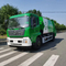 Heavy-Duty HOWO Compactor Garbage Vehicle with Advanced Technology for Reliable Performance