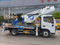 Safe Heavy-Duty Aerial Platform Truck with Reliable Dongfeng 16m Features
