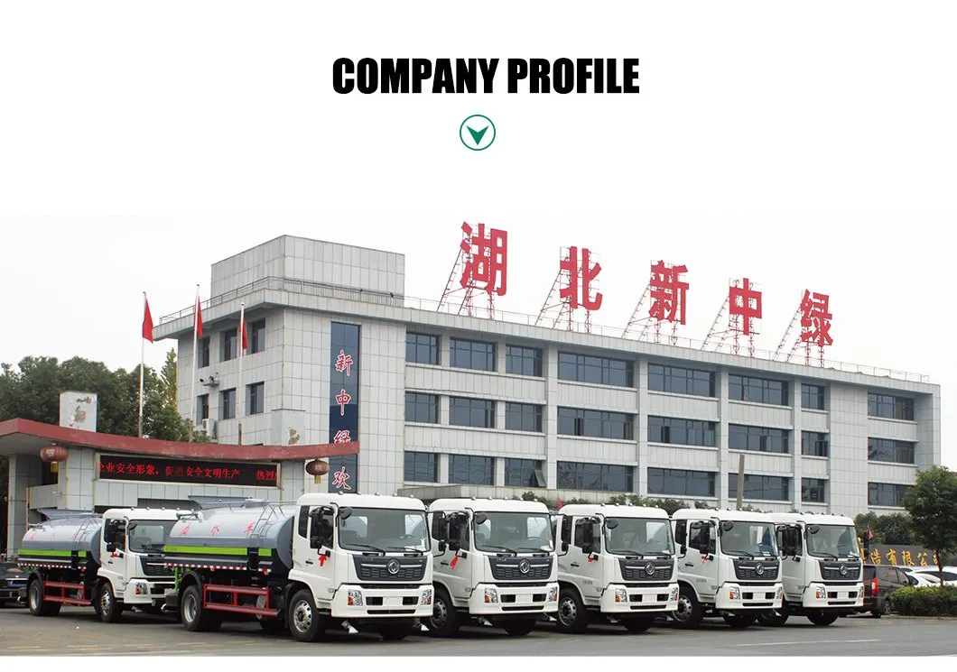 Zhongjie 13cbm Industrial Vacuum Sewer Truck - Ideal for Construction Sites