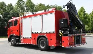 China Famous Brand HOWO 4*2 Fire Fighting Truck for Sale